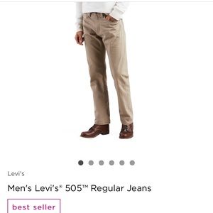 Men’s Levi’s 505 khaki jeans